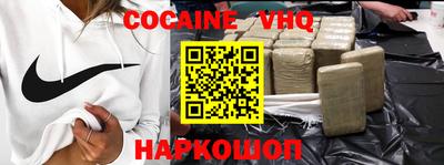 индика Бузулук