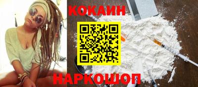 индика Бузулук
