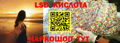 каннабис Бугуруслан