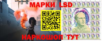 гашишное масло Будённовск
