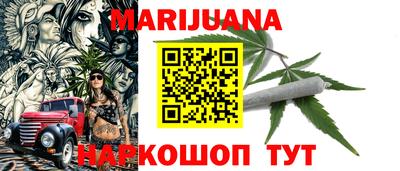 индика Бузулук