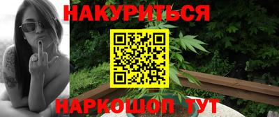 индика Бузулук