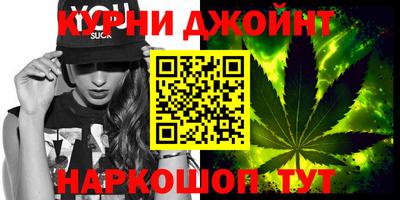 индика Бузулук