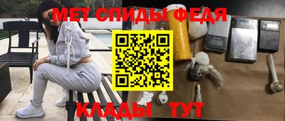 гашишное масло Будённовск