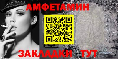 гашишное масло Будённовск