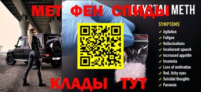 гашишное масло Будённовск