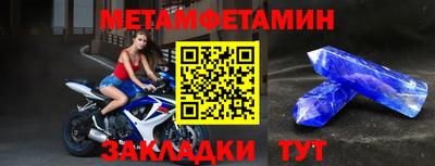 индика Бузулук
