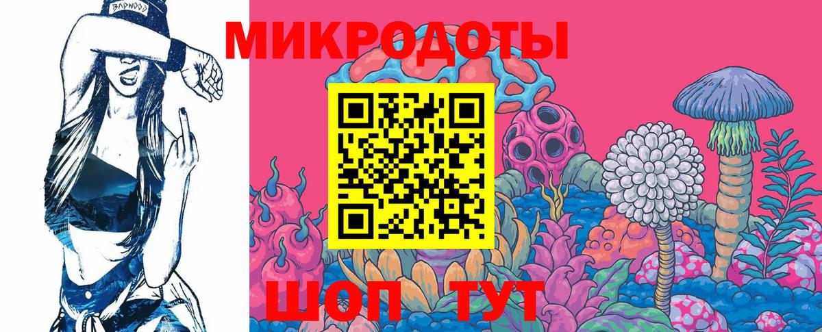 купить наркоту  Вход с VPN  Арсеньев  Галлюциногенные грибы MAGIC MUSHROOMS 
